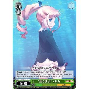 銀色に沈む街　クロ　SP　PSA9　ヴァイス 銀色に沈む街 クロ SP PSA9 ヴァイス 銀色に沈む街 クロ SP PSA9