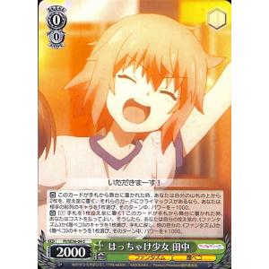非売品 世界で1枚 PSA10 プリズマ ファンタズム トレカ ヴァイス 優勝 非売品 世界で1枚 PSA10 プリズマ ファンタズム トレカ ヴァイス