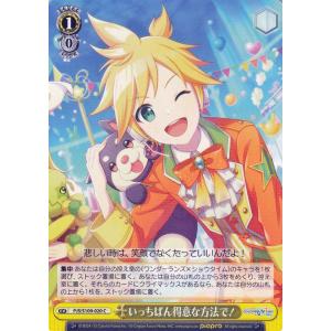 ヴァイスシュヴァルツ プロジェクトセカイ カラフルステージ ヴァイスシュヴァルツ プロジェクトセカイ カラフルステージ