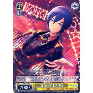 ヴァイスシュヴァルツ プロジェクトセカイ カラフルステージ！ feat. 初音ミク 導きの手 KAI...