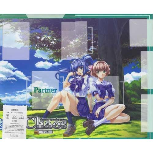 Chaos(カオス)TCG / 初回限定 特製 布プレイマット / 君が望む永遠(きみのぞ)