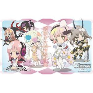 Chaos(カオス)TCG / 初回限定 特製ラバープレイマット この素晴らしい