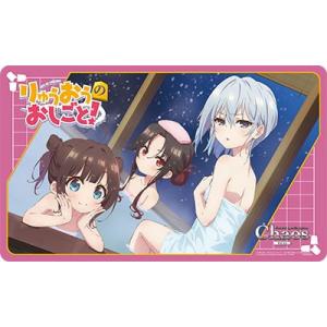 ChaosTCG 〜カオス〜 りゅうおうのおしごと！ 特性ラバーマット | Chaos 〜カオス〜｜card-museum