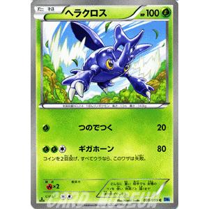 ソルガレオ 25th pokemon ポケモンカード ソルガレオ 25th pokemon ポケモンカード ソルガレオ 海外版 英語版