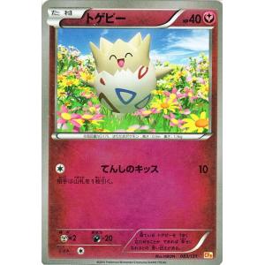 ドラゴンボール ドラゴンボールカードゲームフュージョンワールド