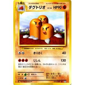 Pokemon ポケモンカードXY ビクティニ（フルイラスト） / 幻