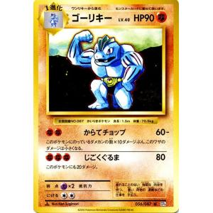 ポケモンカード ブラッキー プロモカード 25th ANNIVERSARY ポケモンカード ポケモン ブラッキー 25th 25周年 プロモ プロモ