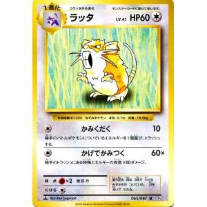 Pokemon（ポケモン） ポケモンカードXY マギアナ / 幻・伝説ドリーム