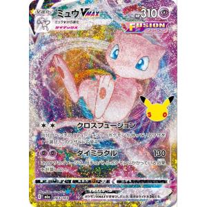 ポケモンカードゲーム ポケモンカードゲームSV svM スタートデッキ