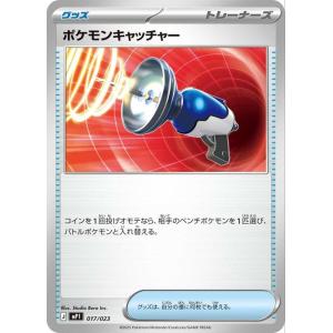 ポケモンカードゲーム ポケモンカードゲームMEGA スタートデッキ100