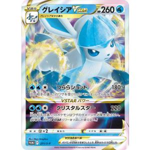 Pokemon（ポケモン） ポケモンカードゲーム プロモーション カイリュー