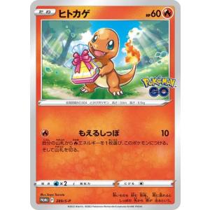 Pokemon（ポケモン） ポケモンカードゲーム プロモーション ゼニガメ