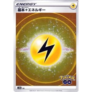 Pokemon（ポケモン） ポケモンカードゲーム s10b 強化拡張パック
