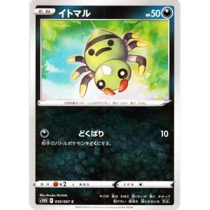 遊戯王オフィシャルカードゲーム デュエルモンスターズ 遊戯王カード