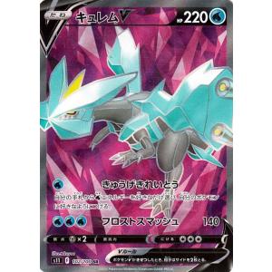 Pokemon（ポケモン） ポケモンカードゲーム s8a 25th ANNIVERSARY