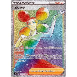 遊戯王オフィシャルカードゲーム デュエルモンスターズ 遊戯王カード