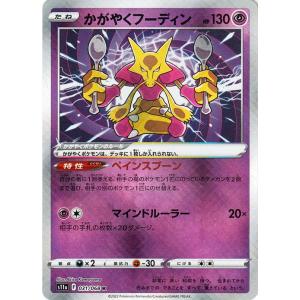 カードダス ガンダム セレクション Vol.3 機動戦士Gundam GQuuuuuuX