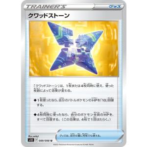 遊戯王オフィシャルカードゲーム デュエルモンスターズ 遊戯王カード