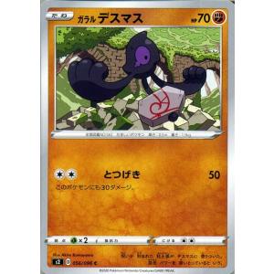 Pokemon（ポケモン） ポケモンカードゲーム s8a 25th ANNIVERSARY
