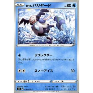 遊戯王オフィシャルカードゲーム デュエルモンスターズ 遊戯王カード