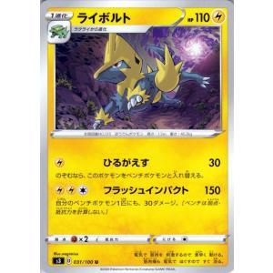 ドラゴンボール ドラゴンボールカードゲームフュージョンワールド 極限