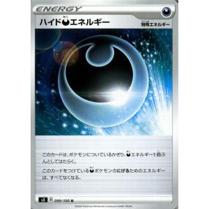 ポケモンカードエネルギーパックの商品一覧 通販 Yahoo ショッピング