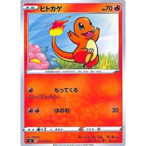 Pokemon（ポケモン） ポケモンカードゲーム SM9 拡張パック タッグ