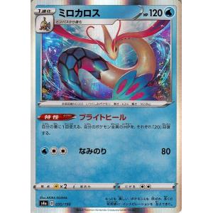 Pokemon（ポケモン） ポケモンカードゲーム s8a 25th ANNIVERSARY