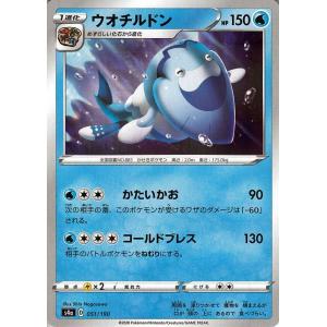 ポケモンカードゲーム ポケモンカードゲームMEGA スタートデッキ100