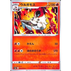 Pokemon（ポケモン） ポケモンカードゲーム剣盾 s5a 強化拡張パック