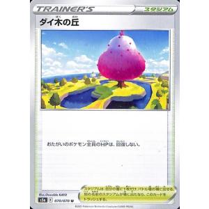 遊戯王 ジェムナイト・ネピリム 25thシークレット3枚セット 遊戯王 ジェムナイト・ネピリム 25thシークレット3枚セット 【公式通販】