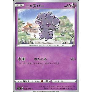 Pokemon ポケモンセンターオリジナル ポケモンカードゲーム