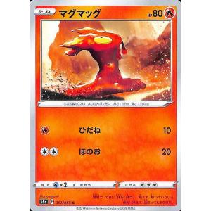 Pokemon（ポケモン） ポケモンカードゲーム剣盾 s6a 強化拡張パック
