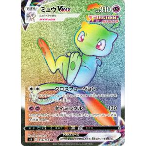 ミュウポケカの商品一覧 通販 Yahoo ショッピング