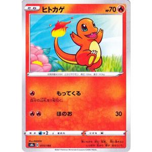 Pokemon（ポケモン） ポケモンカードゲーム剣盾 s8b ハイクラスパック