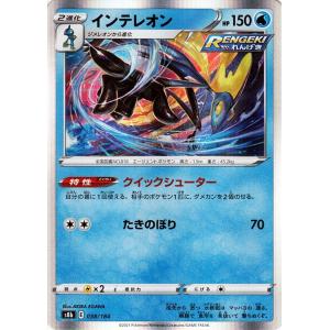 2021年 ポケモンカード FA/ゼクロム 25周年記念 PSA10】 ゼクロム 《25th》 (プロモ) {021/025} [S8a-P/プロモカード