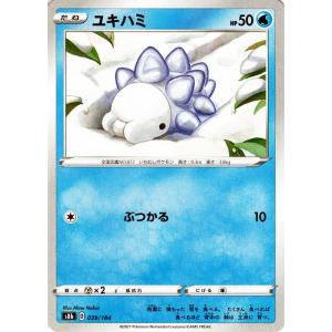 ユキハミ ポケカ ゲーム おもちゃ の商品一覧 通販 Yahoo ショッピング