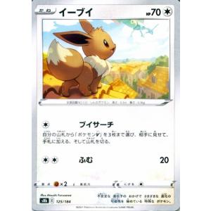 ポケモンカードゲーム 035/ADV-P アブソル : モトナワールドYahoo