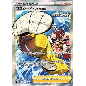 ヴァイスシュヴァルツ 怪獣8号 戦力全解放 亜白ミナ(SEC)※箔押しサイン