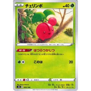 MTG □青/日本語版□ 《思案/Ponder》△旧枠△ 時のらせんリマスタ 