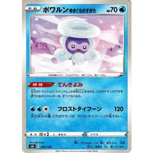 Pokemon（ポケモン） ポケモンカードゲーム s8a 25th ANNIVERSARY