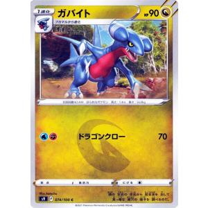 遊戯王オフィシャルカードゲーム デュエルモンスターズ 遊戯王カード