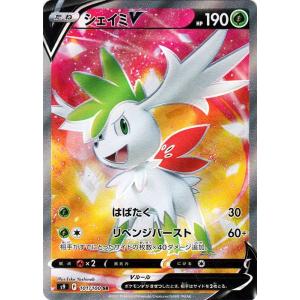 シェイミの商品一覧 通販 Yahoo ショッピング