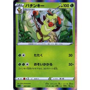 ポケモンカードゲーム ポケモンカードゲームMEGA スタートデッキ100