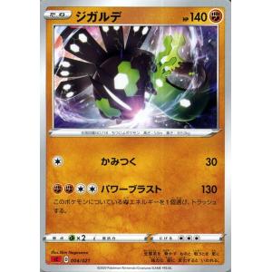 カードミュージアム Yahoo 店 構築済みデッキ ポケモンカードゲーム剣盾 Yahoo ショッピング