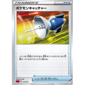 Pokemon（ポケモン） ポケモンカードゲームBW/ゾロアーク/みんなの