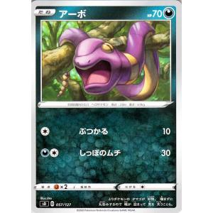 Pokemon（ポケモン） ポケモンカードゲーム s8a 25th ANNIVERSARY