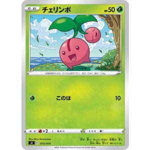 Pokemon（ポケモン） ポケモンカードゲーム sI スタートデッキ100