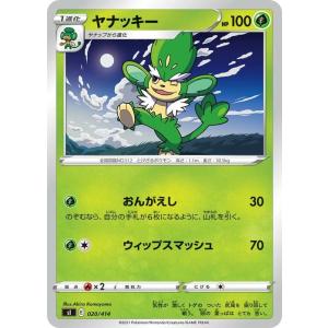 カードファイト!! ヴァンガード ヴァンガード 伝説の先導者達 伝説の