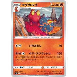 Pokemon（ポケモン） ポケモンカードゲーム sI スタートデッキ100